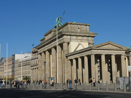 Fotos Tor von der Straße